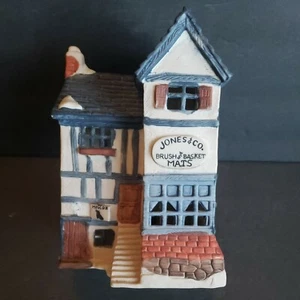 Dept 56 #65153 Jones & Co. Brush & Basket Shop, Dickens Village No Box See Desc - Picture 1 of 8