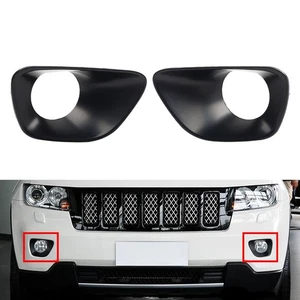 2x Glossy Black Fog Light Bezel Fog Lamp Cover For Jeep Grand Cherokee 2011-2013 - Picture 1 of 9