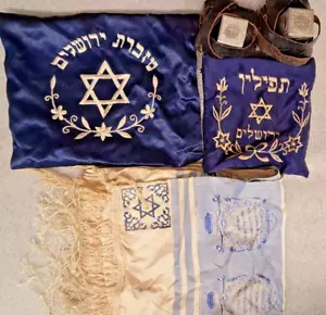 ALTES KLEINES TEFILLIN METALLHAUS & TALLIT GEBETSSCHAL & 2 TASCHEN JUDAICA JÜDISCH SELTEN - Bild 1 von 16