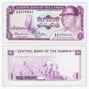 1 DALASI 1971 1987 GAMBIA / GAMBIA [NEU / UNC] P4g - Bild 1 von 1