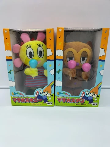 Takara Parappa The Rapper Maracas Sunny Pj Stuffed Toy Cover