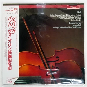 HENRIK SHERLING BACH: COMPLETE PHILIPS 18PC5501 Japan LP - Imagen 1 de 2