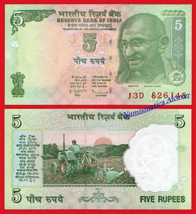 INDIA 5 Rupees rupias Gandhi 2011 Letter R Pick 94Af SC / UNC - Picture 1 of 2