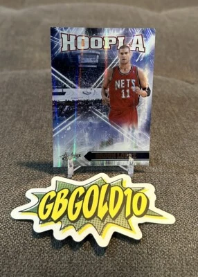 2010-11 Absolute Memorabilia Hoopla Spectrum /100 Brook Lopez #2 - Image 1 of 3