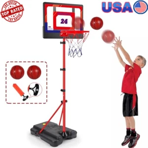 Adjustable Kids Basketball Hoop Goal Portable Outdoor Indoor Toys Boys Girls 2-8 - Picture 1 of 7