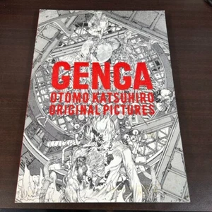 OTOMO KATSUHIRO ART WORK BOOK GENGA ORIGINAL PICTURES Japan USED - Picture 1 of 4