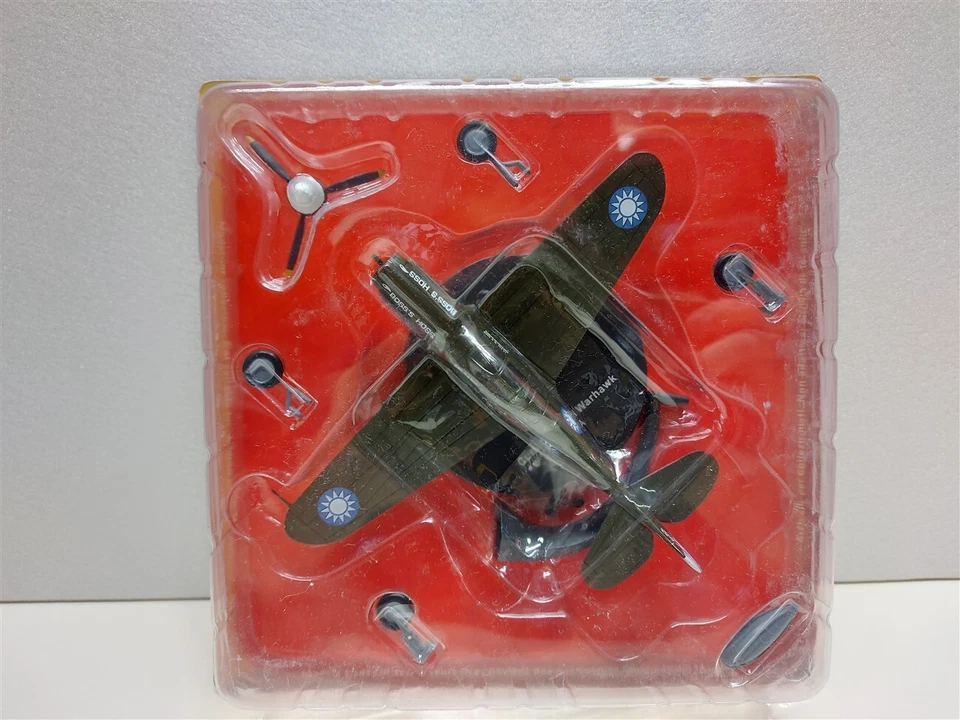 Curtiss P-40N Warhawk - USA - 1/72 DeAgostini II Guerra Mondiale - Immagine 1 di 1