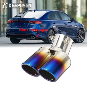 Blue Curved 1.5" 2" Rear Exhaust Pipe Muffler Dual Tip For 2023 Kia Forte LXS - Picture 1 of 12