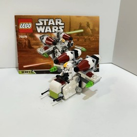 LEGO Star Wars: Republic Gunship Microfighter (75076) 105 pcs. Retired