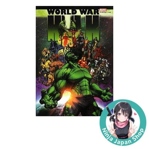 World War Hulk Japanese Edition Manga Comic GEBRAUCHT - Bild 1 von 1