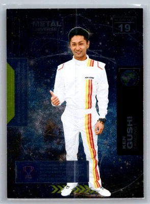 Ken Gushi 2021 SkyBox Metal Universe Champions New York Yankees #19 - Image 1 of 2