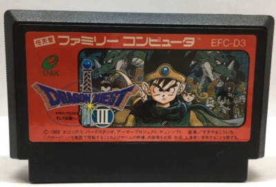 Famicom DORAGON QUEST Ⅲ 3 Cartridge Only Nintendo fc From JP - Image 1 of 4