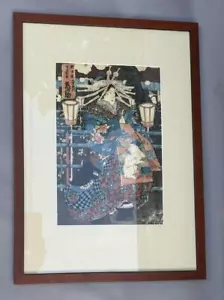 Alter antiker orientalischer Holzschnitt einer Person mit einem Kaninchen am Gewand - Bild 1 von 11