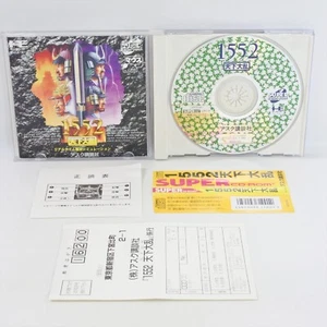 PC Engine SCD 1552 TENKA TAIRAN Spine * 2204 pe - Picture 1 of 6