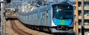 Kato 10-1962 Seibu 40000-50 Series 4-Car Add-on No-Leader Car N Scale - Picture 1 of 2