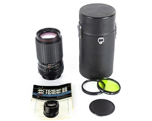  Lens MC TELEAR - 5 V  Telephoto  5,6 / 250 Mount KIEV - 88 Bayonet B  USSR - Picture 1 of 6