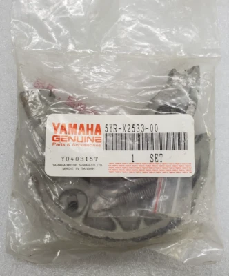 CONJUNTO DE SAPATAS DE FREIO TRASEIRO 5 ANOS-X2533-00-00 YAMAHA OEM NOS 09-15 ZUMA 125 04-08 VINO 125 - Imagem 1 de 4