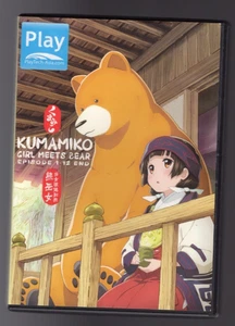 Kumamiko - Girl meets Bear Episode 1-12 End - DVD - Picture 1 of 2