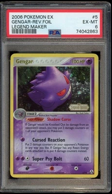 2006 POKEMON EX LEGEND MAKER GENGAR REVERSE HOLO RARE STAMPED 5/92 PSA 6 EX-MT - Image 1 of 2
