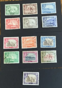 Aden Definitive Set Very Fine Used SG 16/27 Catalogue Value £50 in 2023 - Picture 1 of 3