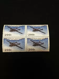 FRANCE bloc Neufs poste aerienne 200 francs noratlas - Imagen 1 de 5