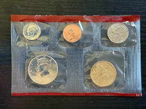 2000 D Uncirculated Set w/envelope COA STATE 25c 1c, 5c, 10c, 25c, 50c - ME3563 - Picture 1 of 6