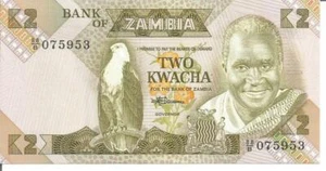 ZAMBIA 2 KWACHA (1980 - 1988) - Picture 1 of 2