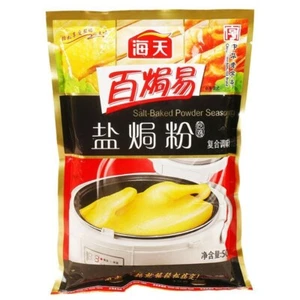 500g Haitian Salt-baked Chicken Seasoning powder - Picture 1 of 4
