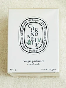 DIPTYQUE PARIS PARFUM CITRONELLE Lemongrass Candle Limited Ed. 190g 6.5oz BNIB - Picture 1 of 9