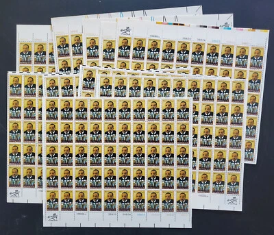 US Stamp #1771 Martin Luther King Jr., 10 Sheets of 50 (500pc) - Image 1 of 3
