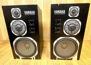 Junk YAMAHA NS-1000M Speaker Pair No Sound from Woofers Parts or Repair - Picture 1 of 10