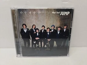 Dear My Lover by Hey! Say! JUMP (CD/Blu-ray, 2023) Limited Edition 2 - J-Pop - Picture 1 of 6