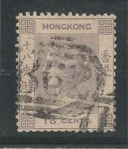 Hong Kong #4 (A1) (SG #4) FVF USED - 1862 18c Queen Victoria - "B62" Within Oval - Picture 1 of 1