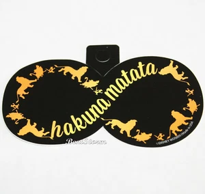 NEW Disney Lion King Hakuna Matata Infinity Characters Diecut Vinyl Wall STICKER - Picture 1 of 1