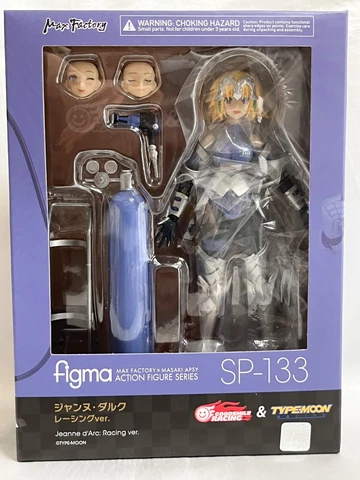 figma Jeanne d'Arc Racing ver. figure Fate Grand Order  Max Factory New Cover