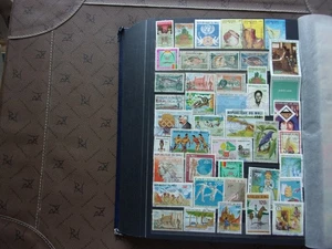 MALI - Briefmarken Konvolut obl (BB4) - Bild 1 von 1