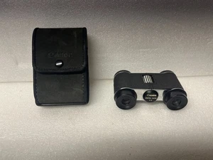 Binoculares recubiertos Canon 3X Spectra con estuche/de colección - Imagen 1 de 10
