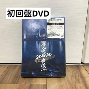 TBKizawa Kabuki ZERO 20Moviehochiku〈edition 3 discs wk - Bild 1 von 2