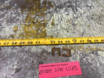 Комплект из 3 зажимов тормозного шланга 03–06 OUTLANDER - Изображение 1 из 4