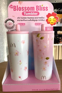 McDonalds Tumbler Blossom Bliss Stainless Steel 24oz 720ml Brand New 2025 Sakura - Picture 1 of 9