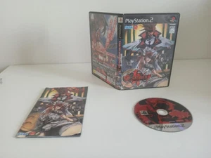 Guilty Gear XX Slash [SLPM 66333] - Bild 1 von 4