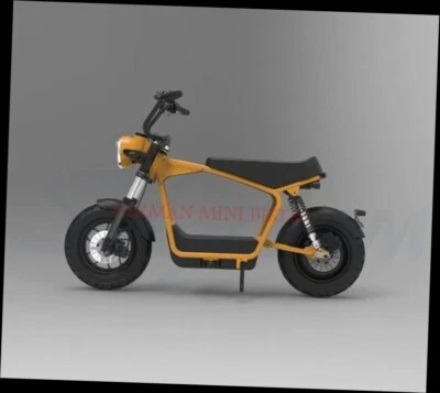 Mokick elektrisch, Skyteam e-MAX - Bild 1 von 4