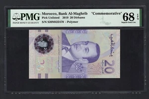 Morocco 20 Dirhams 2019 PUNL "Commemorative" Uncirculated Grade 68 - Picture 1 of 2