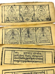 Mongolian Tibetan Antique Illustrated Woodblock Printed Book /18-19th c/ RARE! - Picture 1 of 4