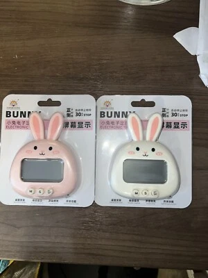 Compact Digital Kitchen Timer Count Up or Down Select Assorted Colors 2 Pack New - Image 1 of 2