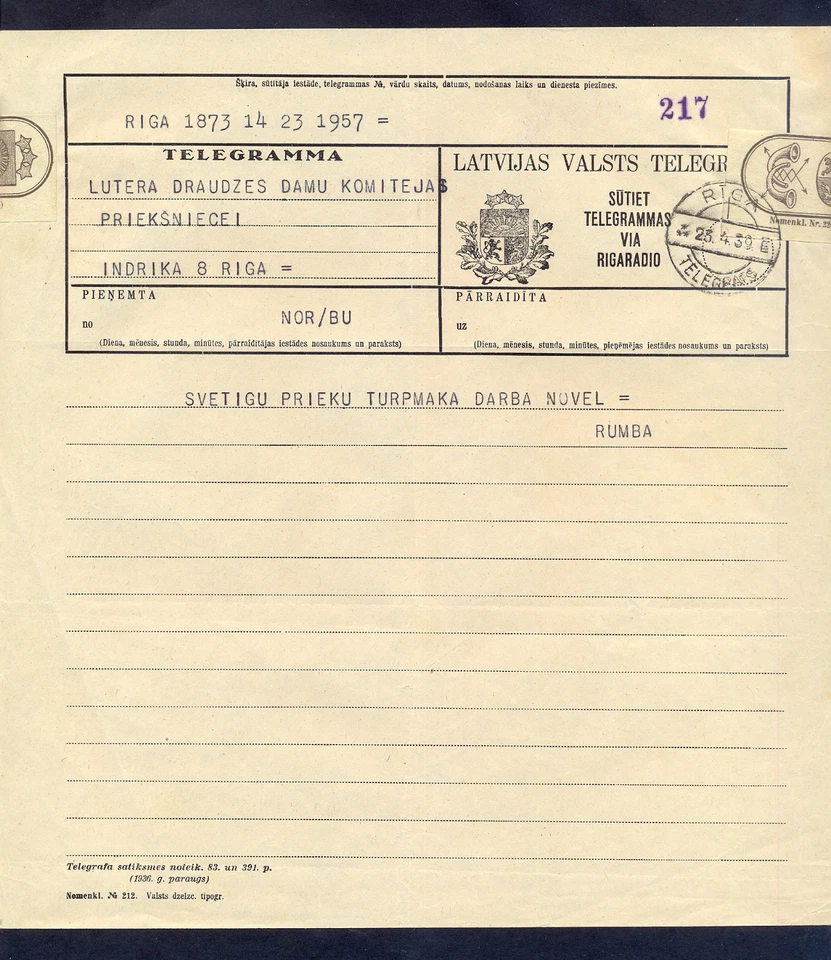 9692 Letonia, 1939, Telegrama Nº: 9d ¡en muy buen estado! como envío local en  Foto 1 de 1