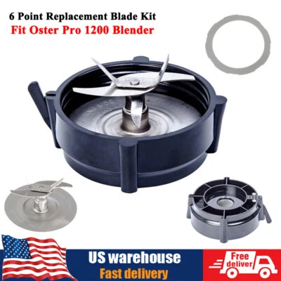 Hoja de 6 puntos con base de frasco tapa inferior piezas de repuesto para licuadora Oster Pro 1200 Foto 1 de 4