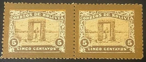 Pair Bolivia 1914 La Paz Railway Unissued Revenue Stamps 5 cent - Picture 1 of 2