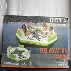 Intex relaxation Station Holds Four Adults 120in X 120 In X 26 In Brand New NIB - Picture 1 of 12