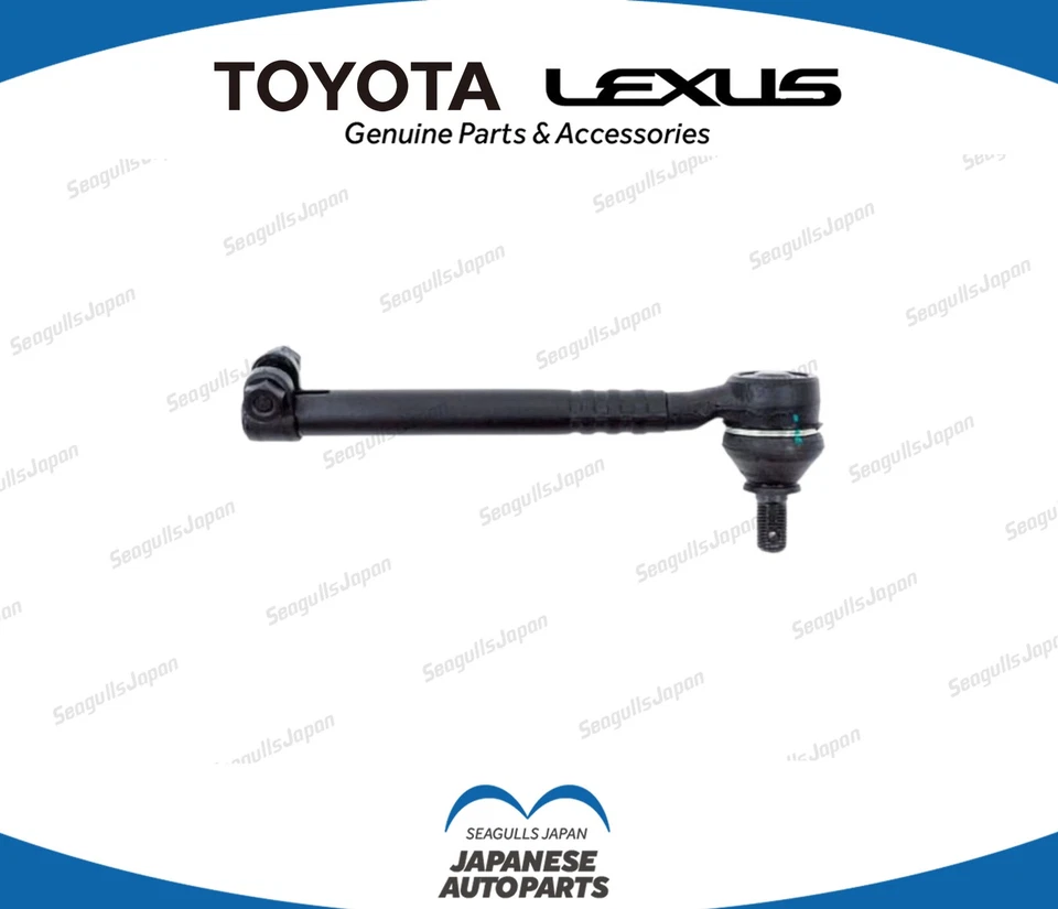 Toyota Genuino OEM 45460-19125 Corolla CP Cupé AE86 Tie Rod End Nuevo Foto 1 de 1